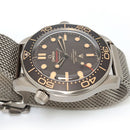 Omega Automatic Winding Clock 300 007 210.90.42.20.01.001