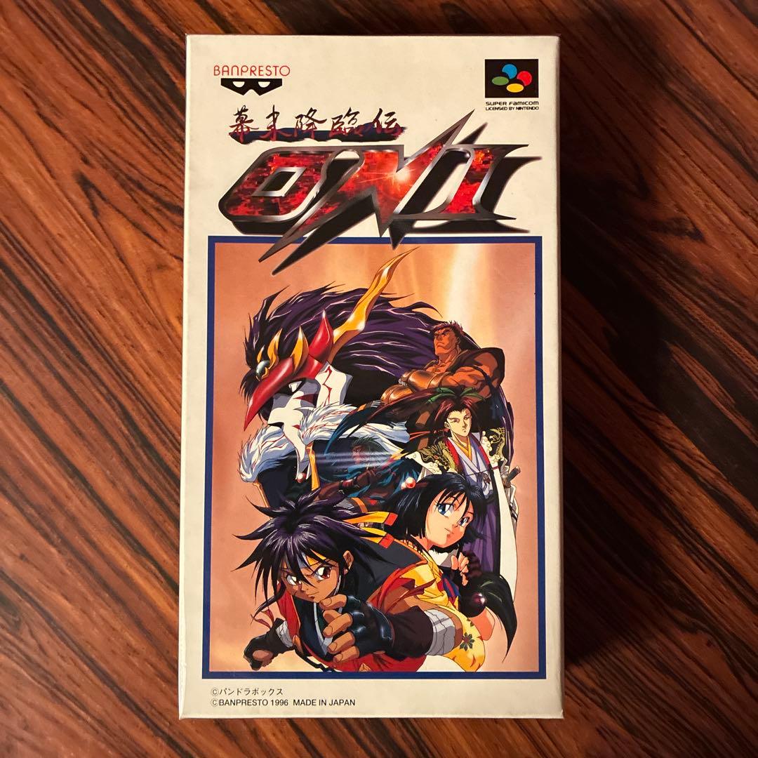Super Famicom Games Oni