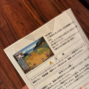 Super Famicom Games Oni
