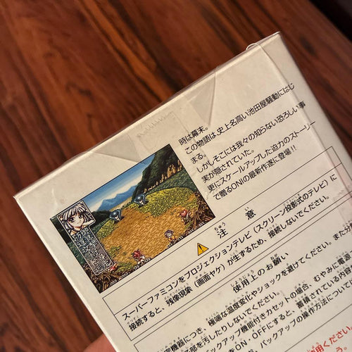 Super Famicom Games Oni