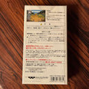 Super Famicom Games Oni