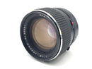 Lens (Single Focus) 645 C F1.9