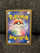 Pok Mon Trading Card Game Gx Sr