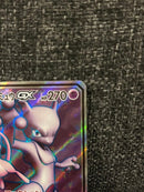 Pok Mon Trading Card Game Gx Sr