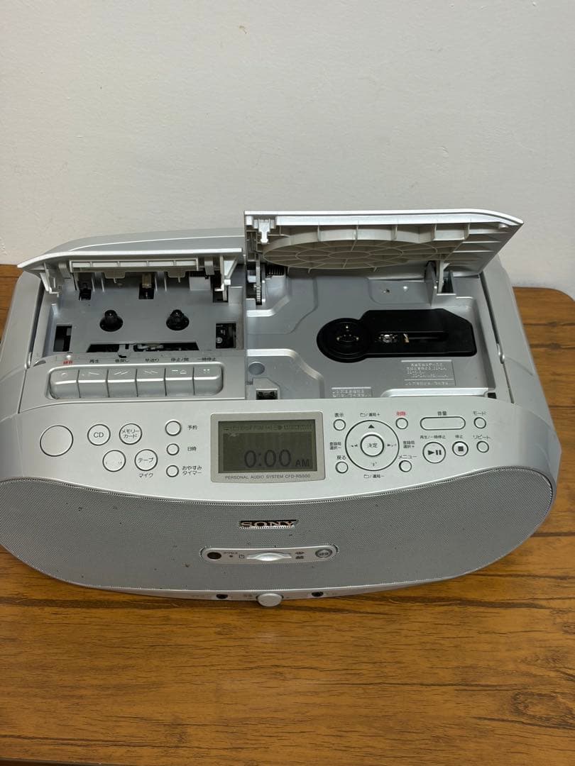 Sony Cd Md Cassette Deck Cfd-Rs500 2015