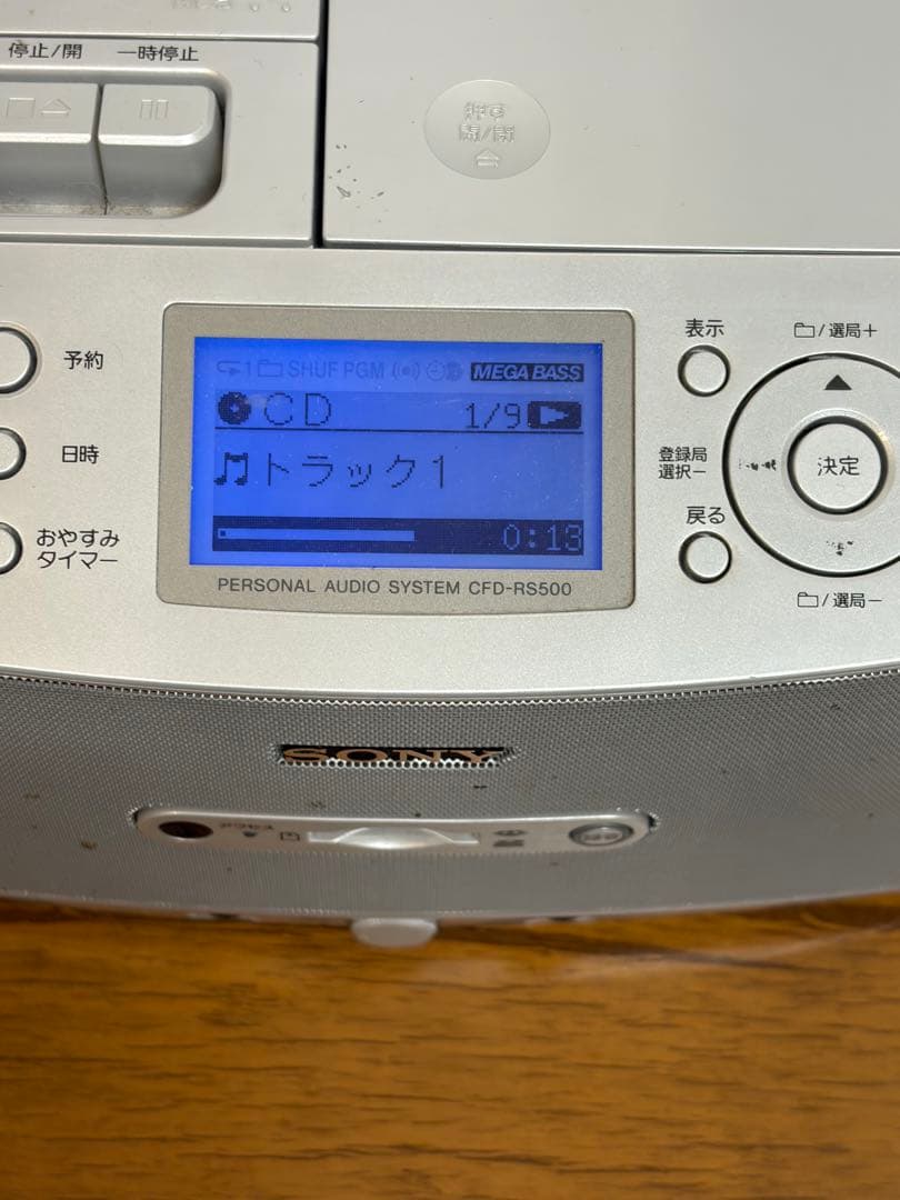 Sony Cd Md Cassette Deck Cfd-Rs500 2015