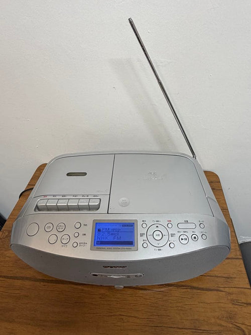 Sony Cd Md Cassette Deck Cfd-Rs500 2015