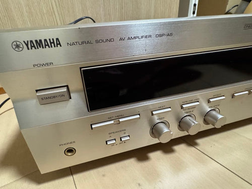 Yamaha Av Amplifiers Dsp-A5