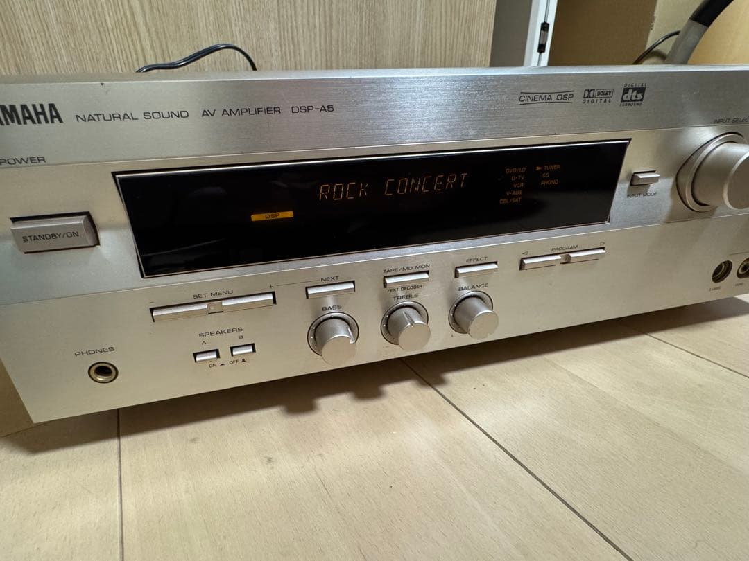 Yamaha Av Amplifiers Dsp-A5