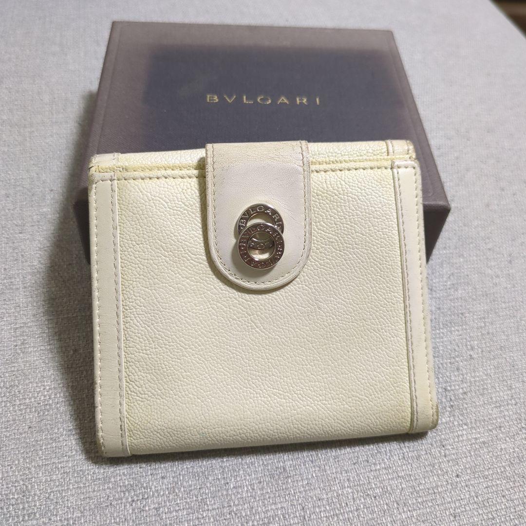 Bvlgari Bifold Wallets