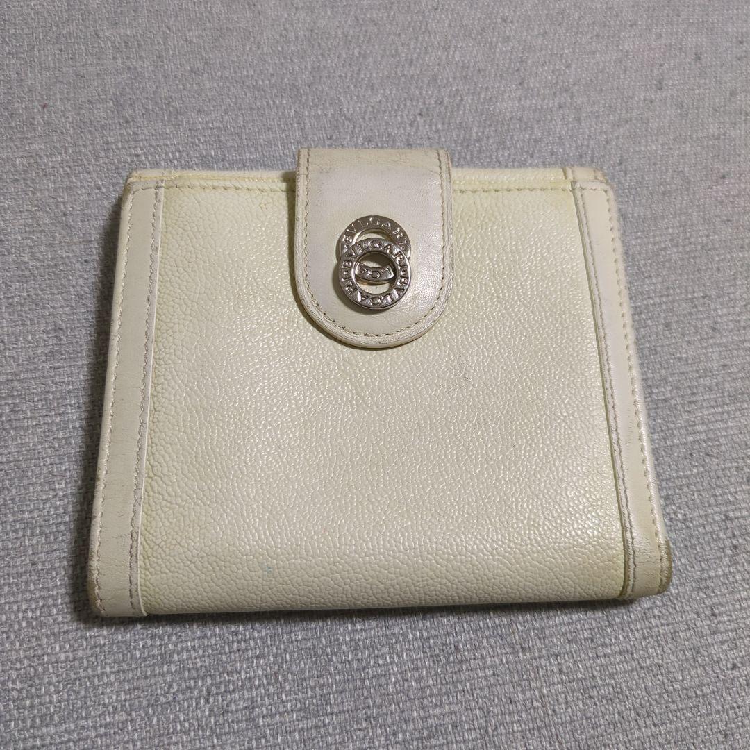 Bvlgari Bifold Wallets