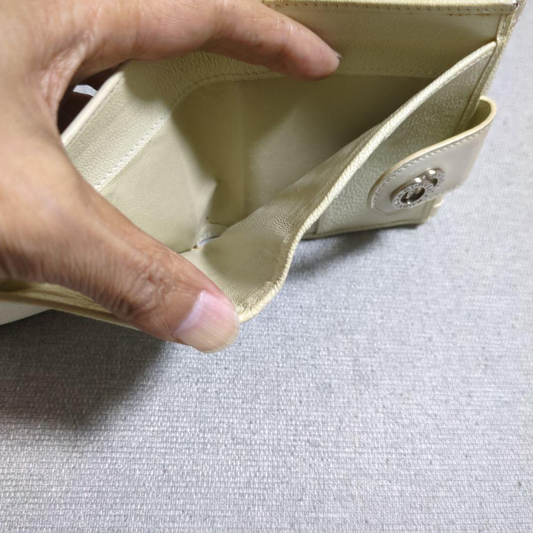 Bvlgari Bifold Wallets