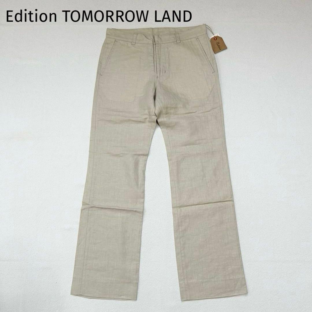 Edition Work Pants Cargo Pants/Painter M