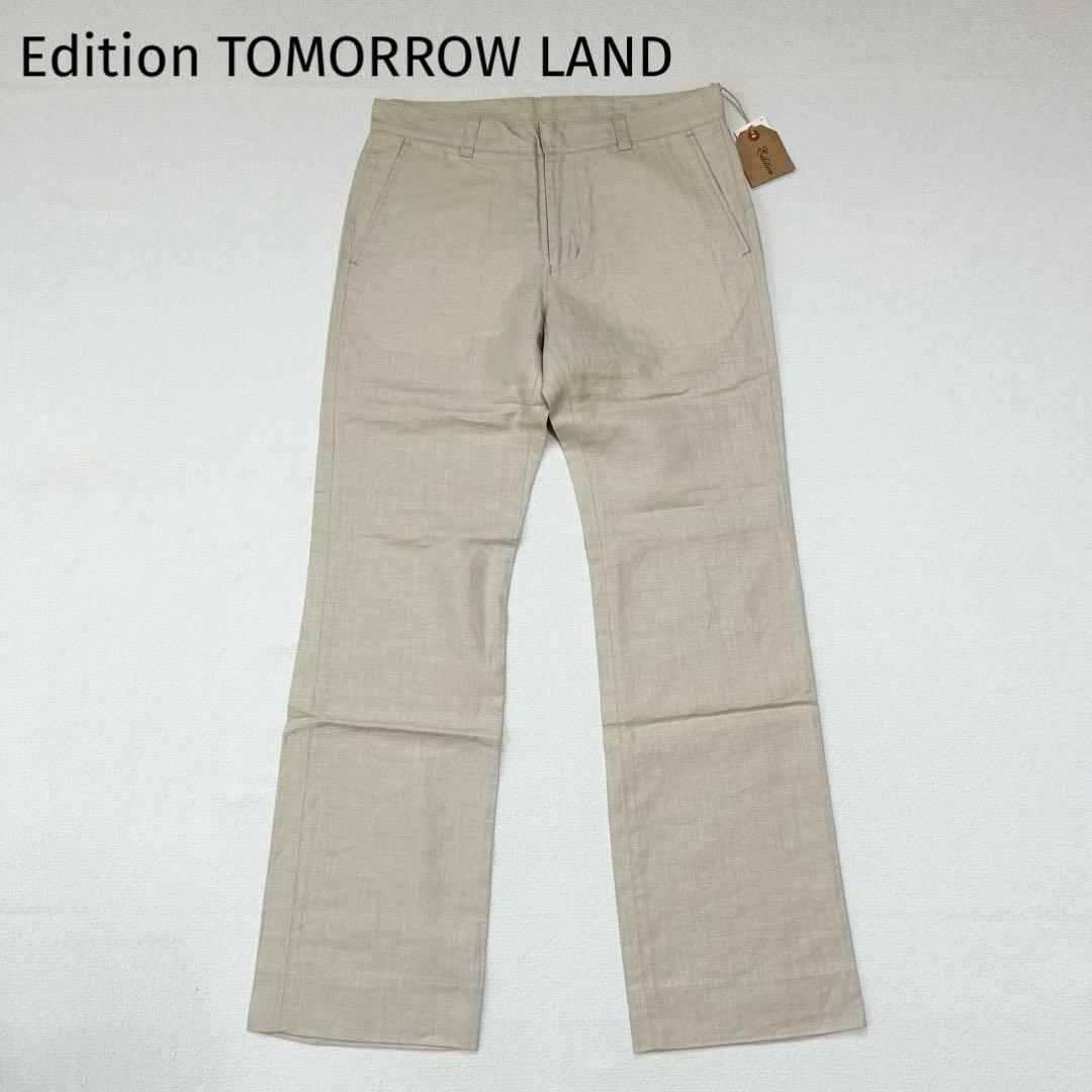 Edition Work Pants Cargo Pants/Painter M
