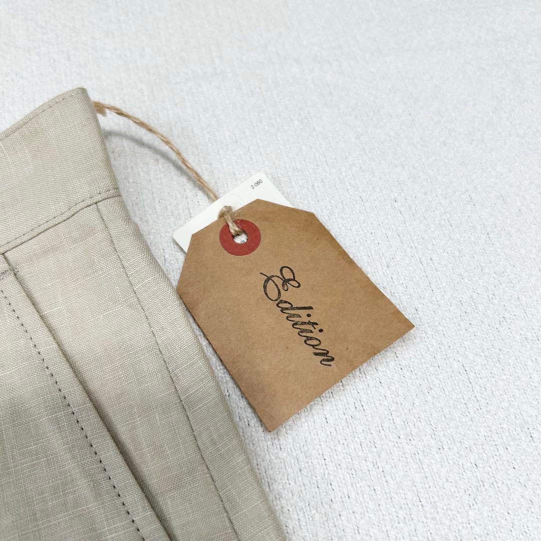 Edition Work Pants Cargo Pants/Painter M
