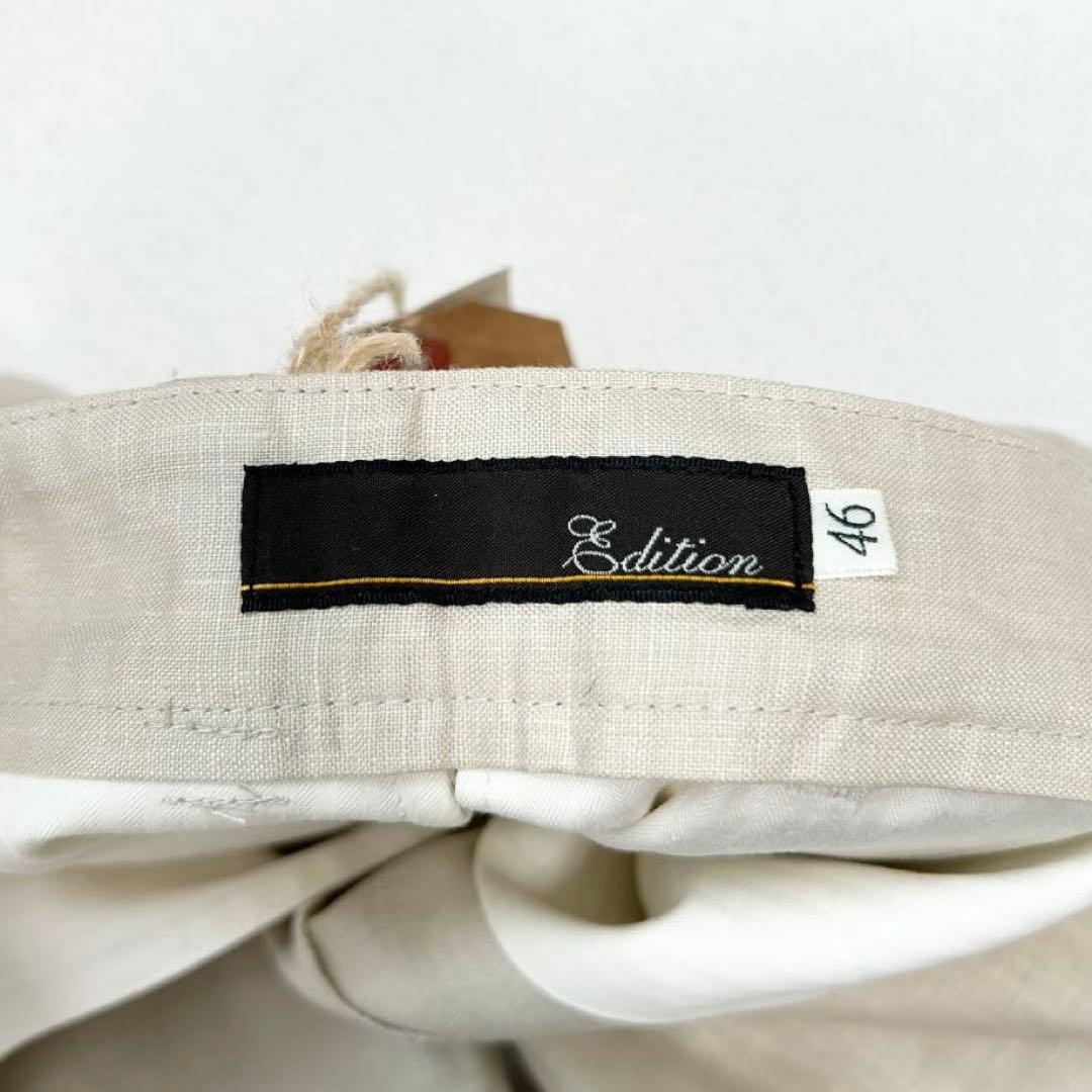 Edition Work Pants Cargo Pants/Painter M