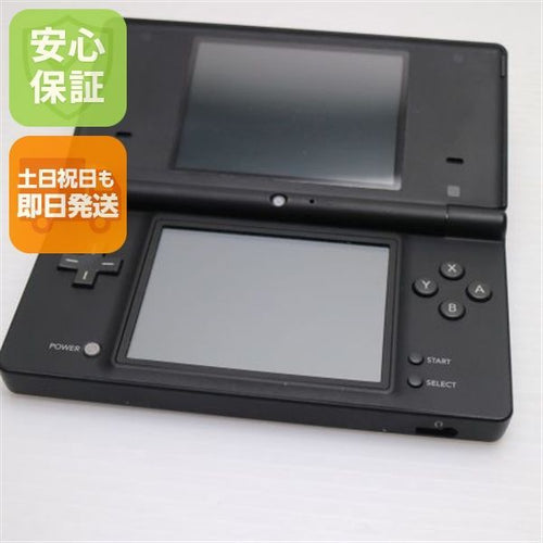 Body (Ds I) Dsi Game Ok 03000