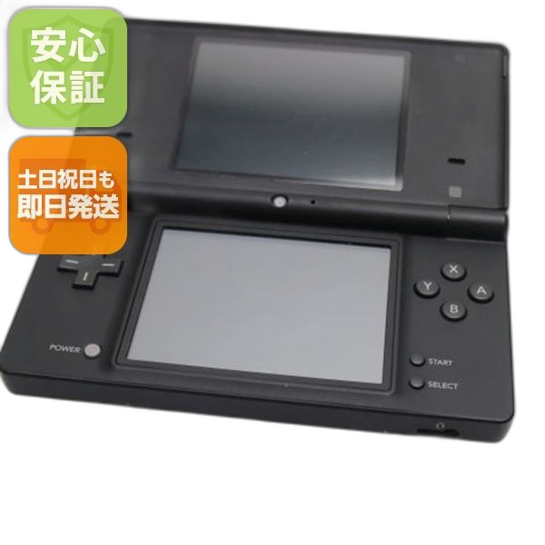 Body (Ds I) Dsi Game Ok 03000