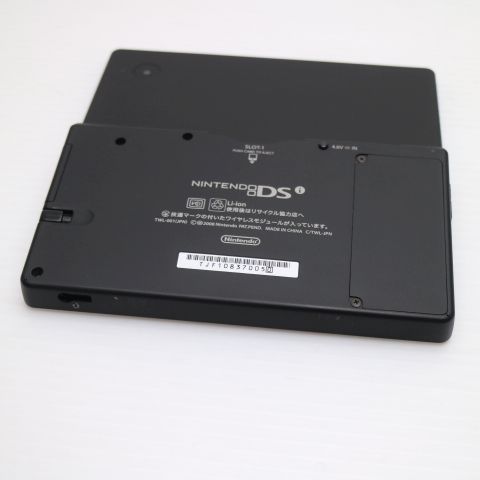 Body (Ds I) Dsi Game Ok 03000