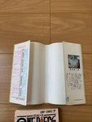 Sh Nen Manga 1 One Piece