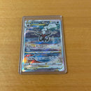 Pokemon Card Game Vstar Sar