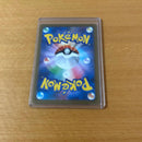 Pokemon Card Game Vstar Sar
