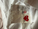 Play Comme Des Garcons T-Shirts T L