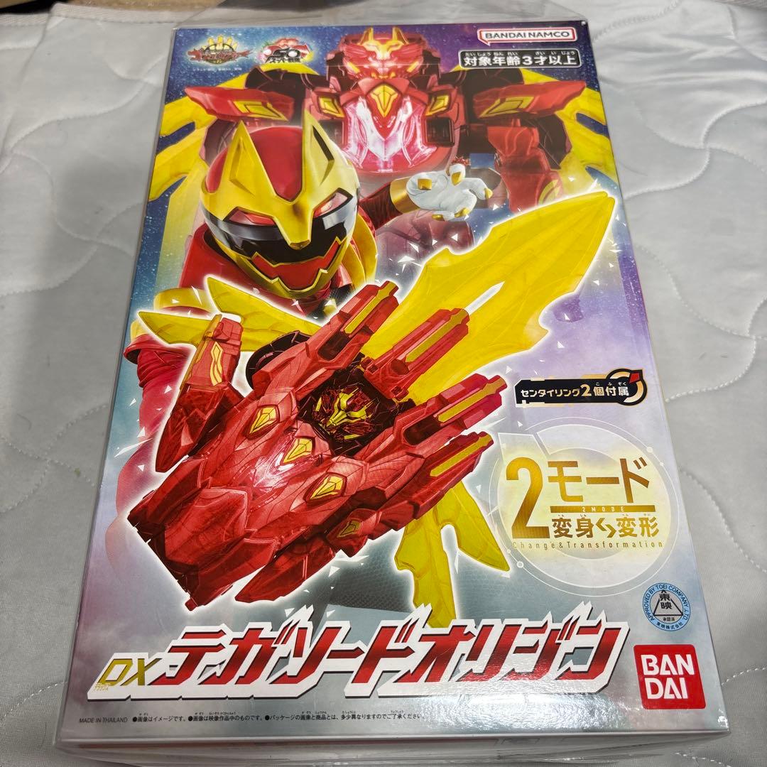 Premium Bandai Sentai Heroes Dx
