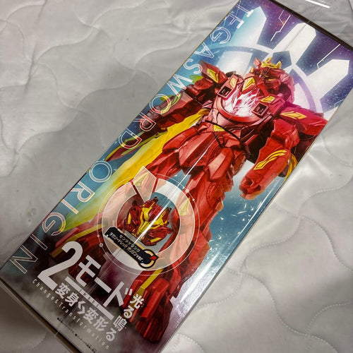 Premium Bandai Sentai Heroes Dx