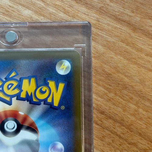 Pok Mon Trading Card Game V Sr S10P 071/067