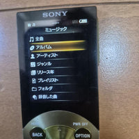 Sony Digital Audio Players Nw-S744