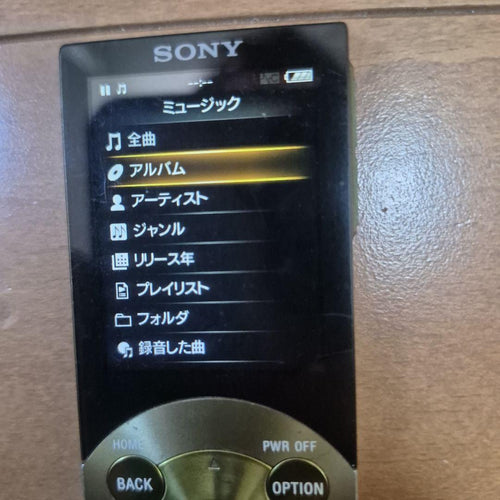 Sony Digital Audio Players Nw-S744