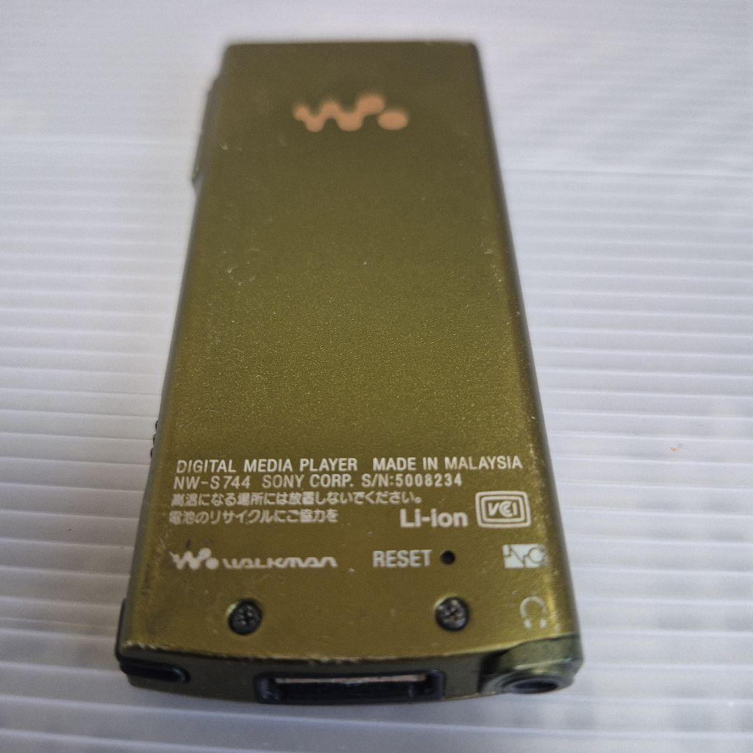 Sony Digital Audio Players Nw-S744