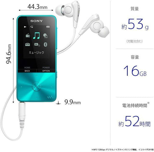 Digital Audio Player Sony S 16Gb Nw-S315 Bluetooth 52 2017 L