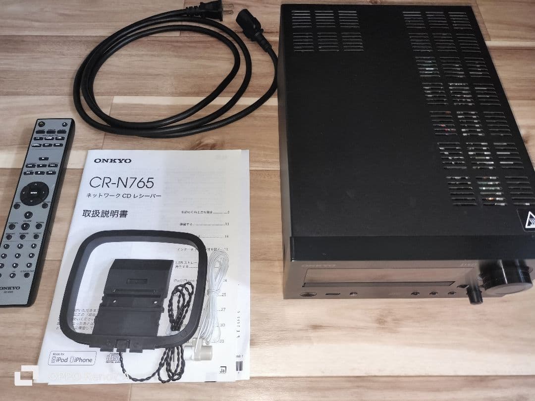 Other Onkyo Cr-N765 Cd