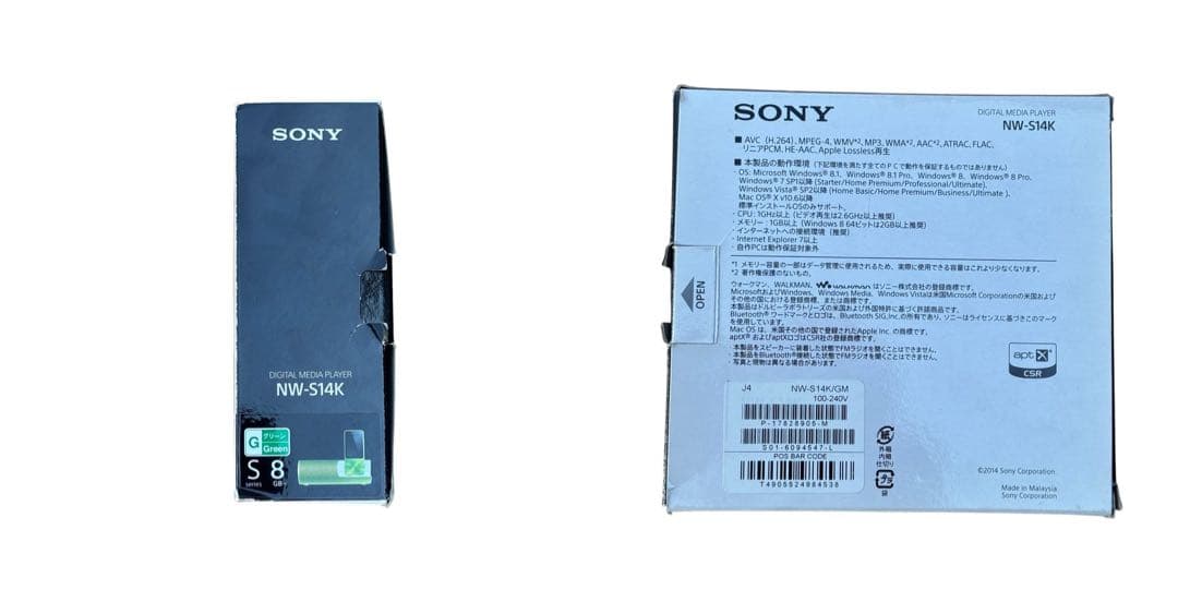 Sony Digital Audio Players Nw-S14K 8Gb Fm 1168