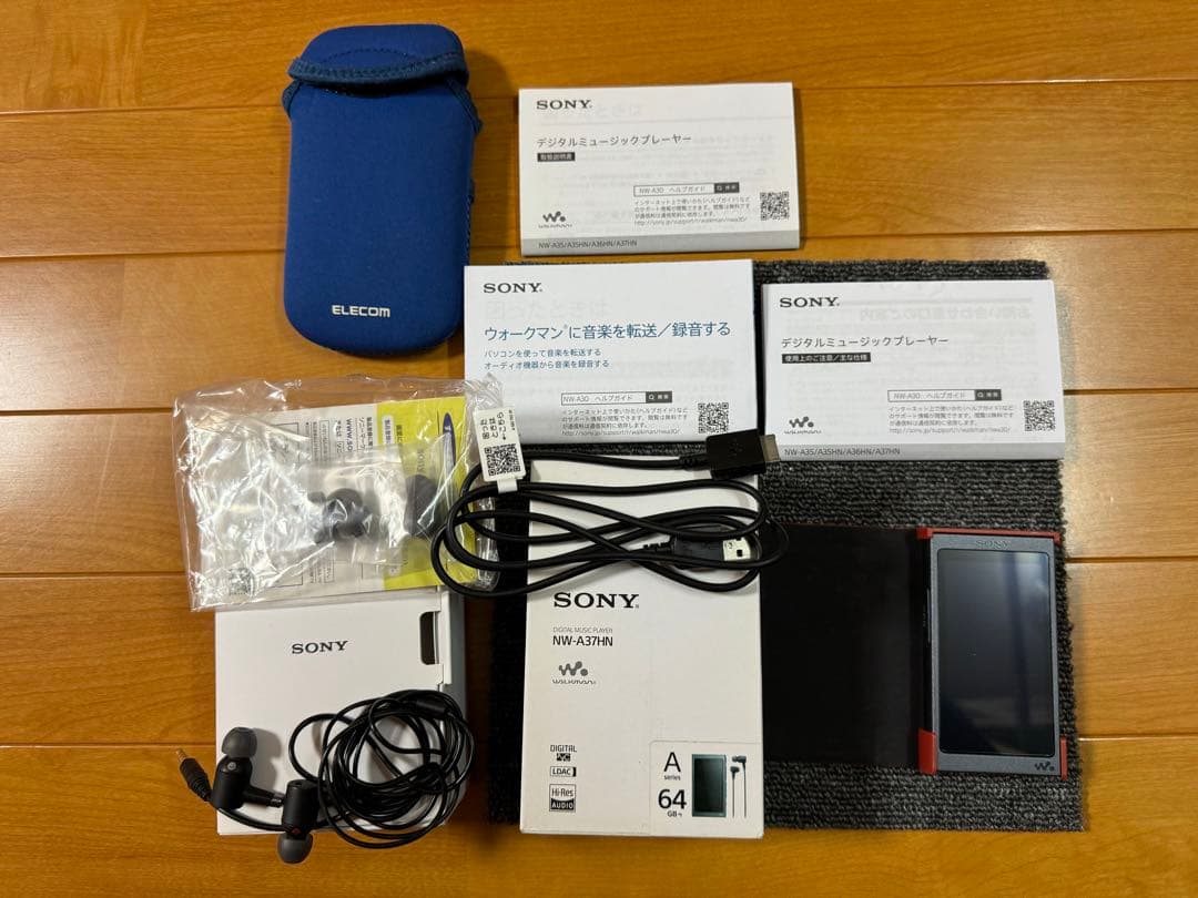 Sony Digital Audio Player A Nw-A37Hn(B) 64Gb Black