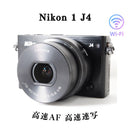 Nikon Mirrorless Interchangeable Lips Af 1 J4 Wi-Fi