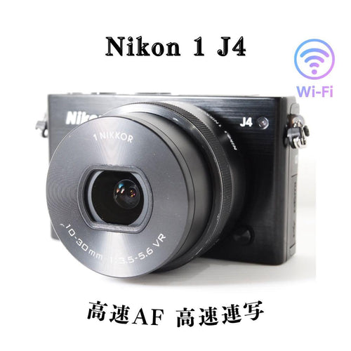 Nikon Mirrorless Interchangeable Lips Af 1 J4 Wi-Fi