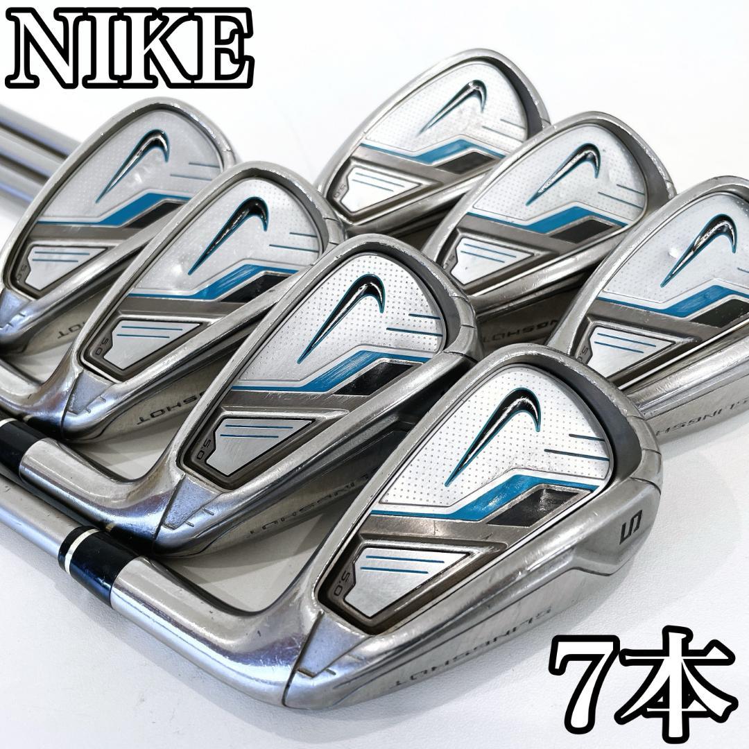 Nike Golf Iron Sets Slingshot 5.0 7