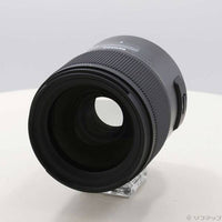 Tamron Lens (Zoom) Sp F 1.4 Di Usd F045 198