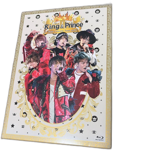 Music King Prince/First Concert Tour 2018