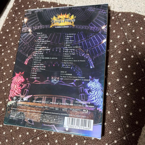 Music King Prince/First Concert Tour 2018