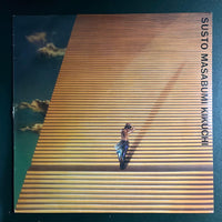Japanese Music Masabumi Kikuchi Susto
