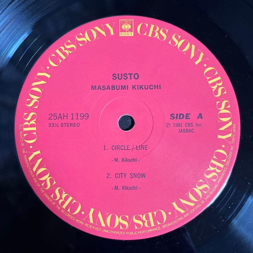 Japanese Music Masabumi Kikuchi Susto