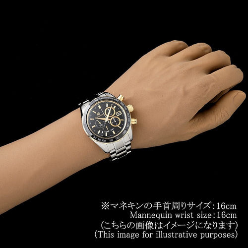 Grand Seiko Others Gmt 140 500 Sbgc240