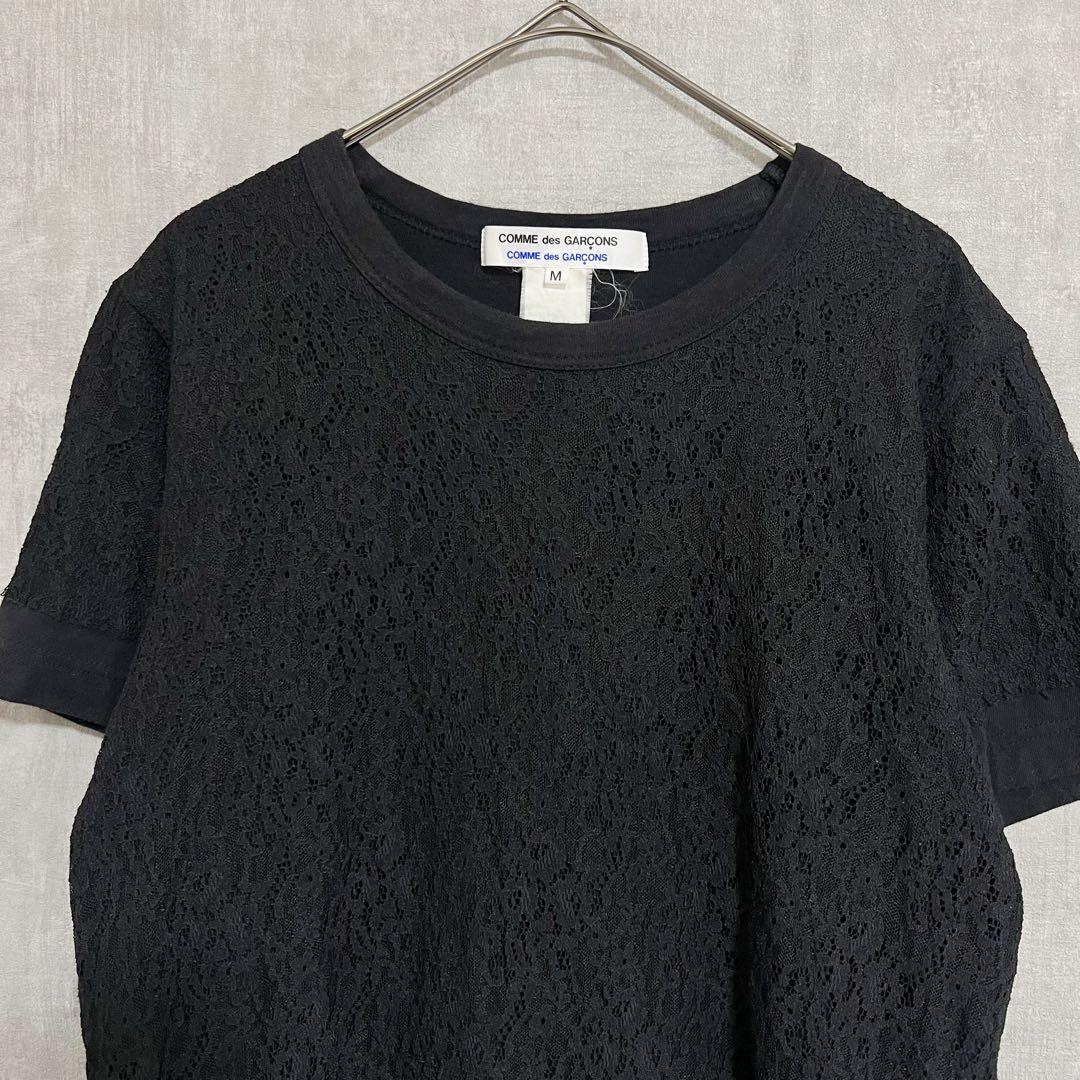 Comme Des Gar Ons Short-Sleeve Garcons T