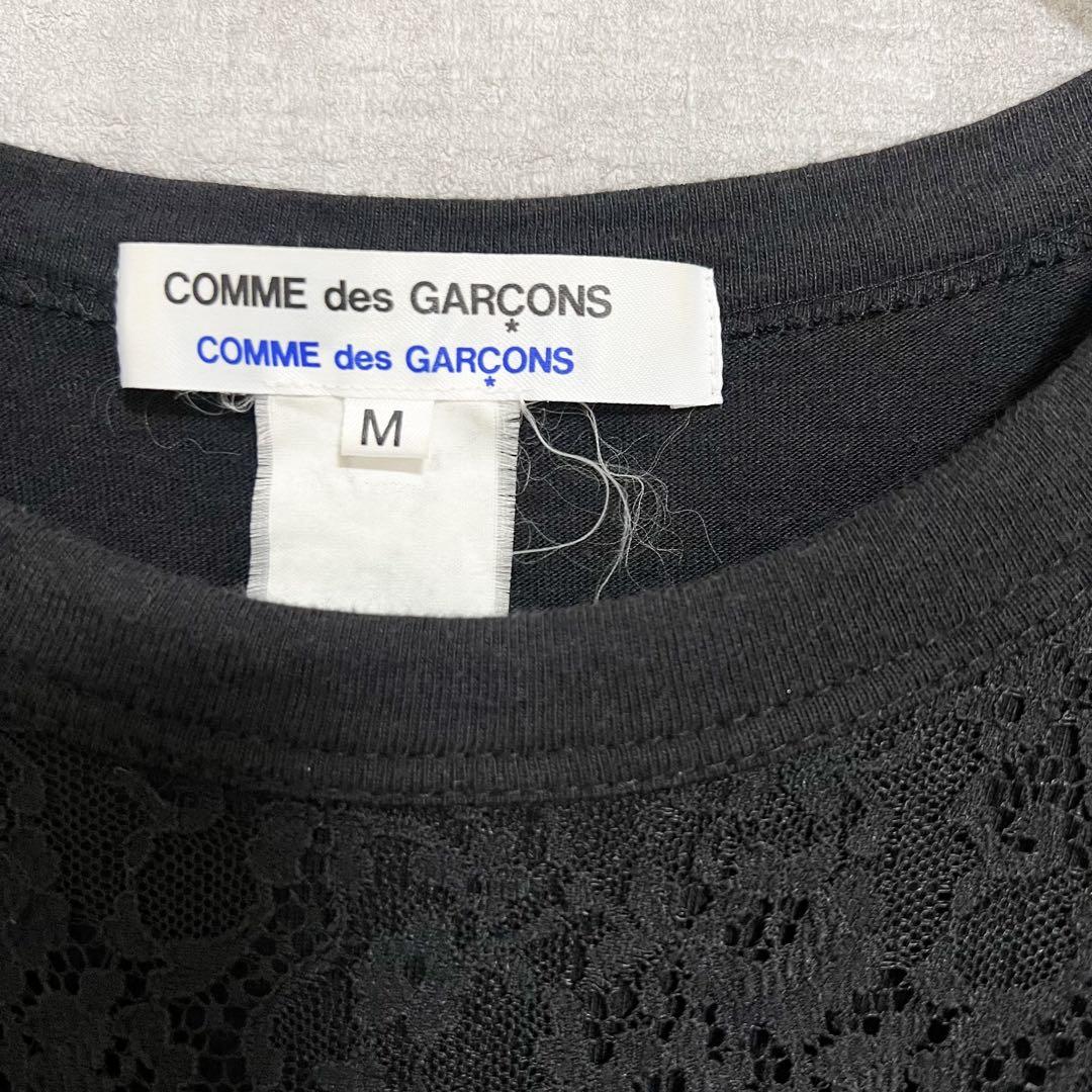 Comme Des Gar Ons Short-Sleeve Garcons T