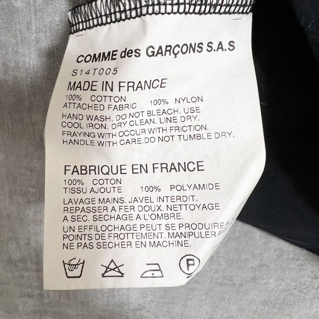 Comme Des Gar Ons Short-Sleeve Garcons T