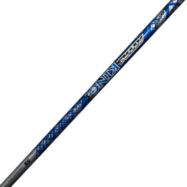 Shaft (Amp Cell Attas King 5 S)B